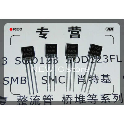 

50PCS Transistor BC639 1A80V NPN transistor TO-92 DIP