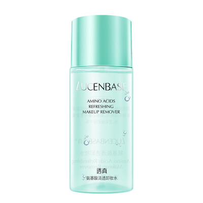 

Translucent amino acid clearing makeup remover 50ml gift unconventional sale please do not order directly to buy