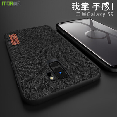 

Mofan Samsung Galaxy S9 Мобильная оболочка / обложка для обуви Creative All-inclusive Edge Slash Leather Back Shell, применимая к Samsung Galaxy S9 Black