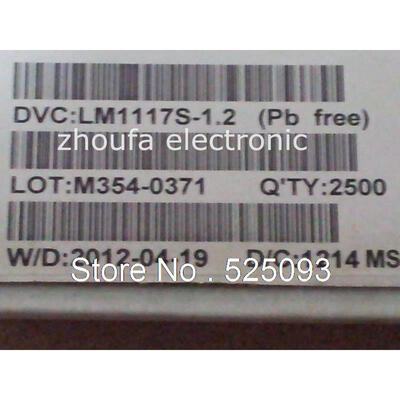 

100pcslot LM1117S-12