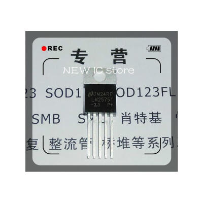 

Free Shipping 20PCS LM2575T-33 LM2575T TO-220-5 NEW IC