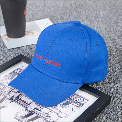 

Baseball Cap Men Lady Adjustable Cap Casual Cap Side Embroidery Love Letter A Cap Cap Sport Snapback Summer Fall Hat