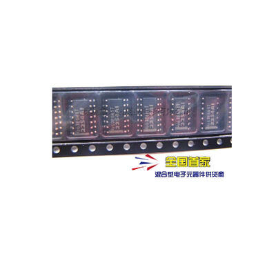 

10pcs/lot TLC2254AIDR TLC2254AID 2254AI SOP14 100%new&original IC electronics kit ic chips in stock