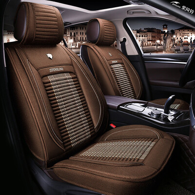 

Purple wind chime car seat four seasons GM car seat car seat cover set WEIvv5 Audi A3 Ling Paola Benz new Santana Hafu H6 H10 distinguished coffee - standard version