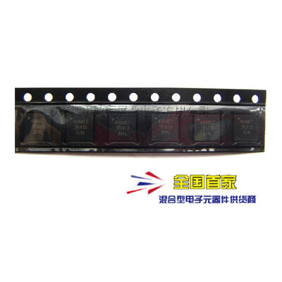 

10PCSLOT A4988SETTR-T A4988 A4988SET QFN new&original IC electronics kit in stock