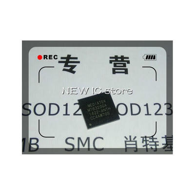 

Free Shipping 5PCS Mediatek MT6320GA power management chip NEW&Original MTK chip