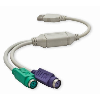 

Huayuan USB Male To PS2 PS2 Female Converter Cable Cord Converter Adapter Keyboard