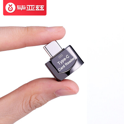 

BIAZE mobile phone card reader mini Type-C card reader camera card reader memory card reader connection SLR camera card for TF card A18-grey