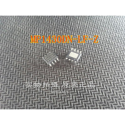 

10pcs/lot MP1430DN MP1430 3A 23V 385KHz Step-Down Converter