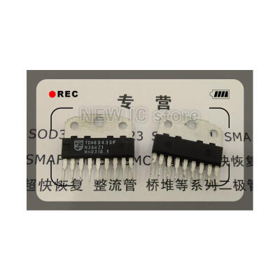 

Free shipping 50pcs TDA8943 TDA8943SF ZIP in stock