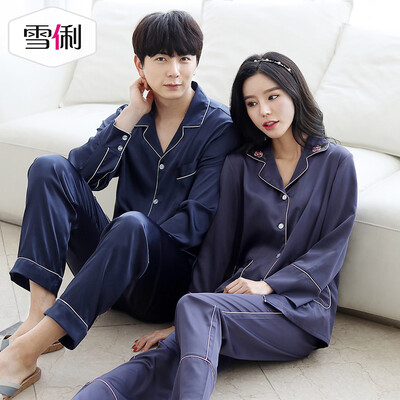 

Snowy spring long-sleeved couple pajamas luxury loose women South Korea silk home service thin section mens cardigan suit womens blue