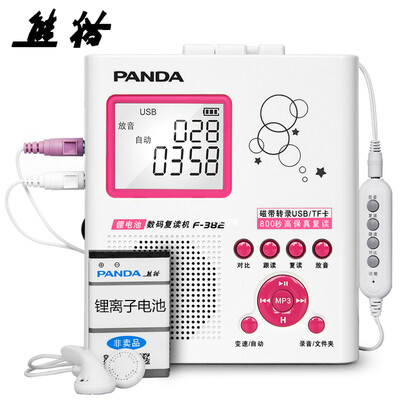 

PANDA F-382 Digital Hi-Fi Repeater Tape Card U Disk MP3 Lithium Recorder Blue