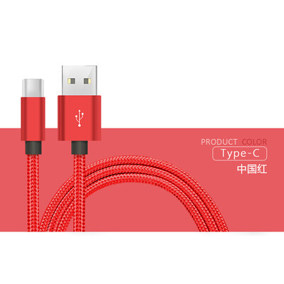 

Lanyos Быстрый зарядный кабель для передачи данных USB 2.0 Тип кабеля C USB-кабель для передачи и зарядки для Huawei и Xiaomi