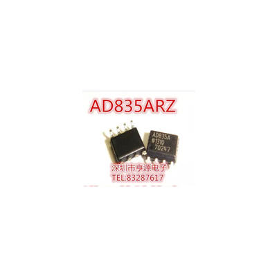 

10pcs/lot IC new original AD835ARZ AD835AR AD835A AD835 SOP8 Free Shipping