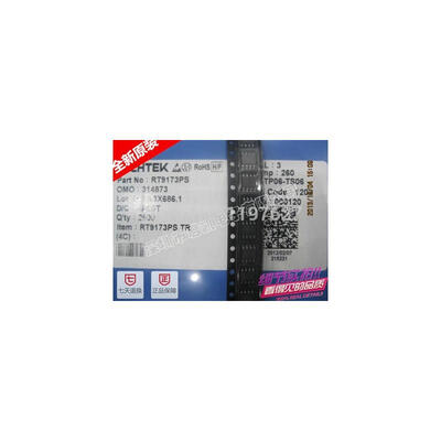 

FREE SHIPPING RT9173PS RT9173GS RT9173 SOP8 IC 10PCSLOT