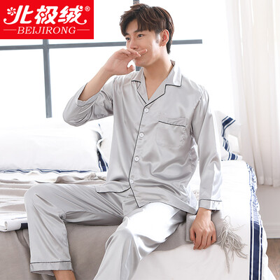

Arctic velvet pajamas mens silk long-sleeved cardigan home service spring&summer youth Korean temperament mens home service suit silver L