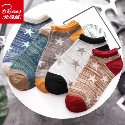 

BEJIROG Mens Star Pattern Cotton No-Show Socks 5pcs Assorted Colors