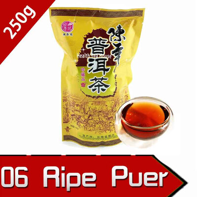 

2006 yr Ripe Puer Tea Pu-er China Yunnan Tea Good For Slimming Loose Puerh 250g
