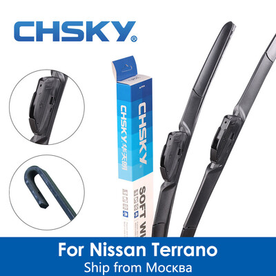 

CHSKY Car Windshield Wiper Blade For Nissan Terrano 1985 to 2004 Car Wiper Blade Auto Windscreen Wipers car-styling