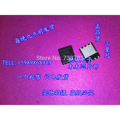 

10pcslot BSC886N03LS 886N03LS 13 A 30 V 00092 ohm N-CHANNEL Si POWER MOSFET