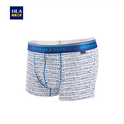 

HLA Haiyan House Panties Male 2018 Hot Sale Fashion Letter Single Pack HUKAJ1E005A Royal Blue Pattern 05 180105 XXL