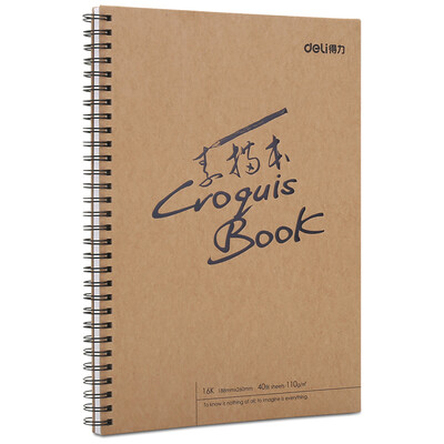 

Deli deli 16K40 page kraft paper rollover spiral art special sketchbook painting sketchbook 73602