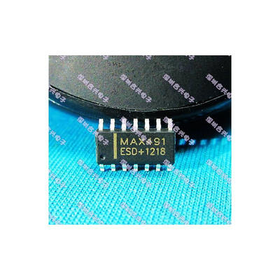 

50PCS/LOT MAX491ESD MAX491 SOP-14 transceiver
