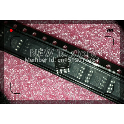 

20pcs/lot APW7120 APW7120KE APW7120KE-TRG APW7120KETRG SOP-8 Free Shipping