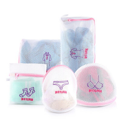 

Laundry Storage Embroidered Wash Clothes Laundry Bag Set