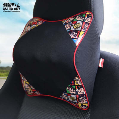 

Iron arm Astro Boy car headrest memory cotton car neck pillow pillow four seasons universal car seat pillow car bone pillow spell terms single pack PSXLTZ-01 red black