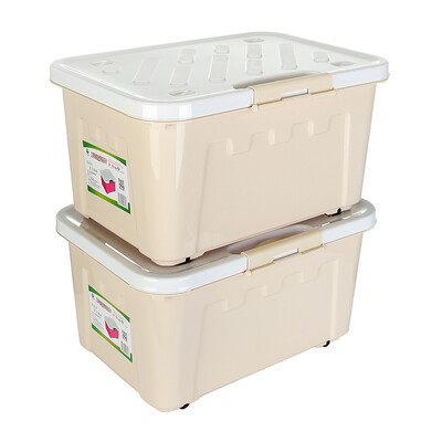

Ai Laiya storage box plastic storage box large flip pulley storage box quilt clothes toy storage box 50L 2 loaded macarons coffee color Z1358