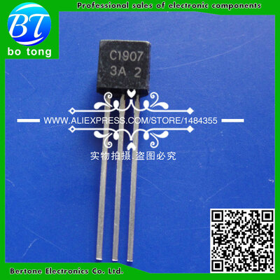 

(20pcs/lot ) 2SC1907 C1907 1907 Transistor TO-92