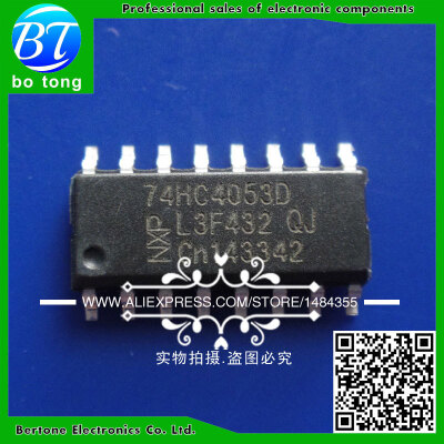 

Free shipping 100pcs SMD logic ics 74HC4053 74HC4053D CD74HC4053D SOP-16