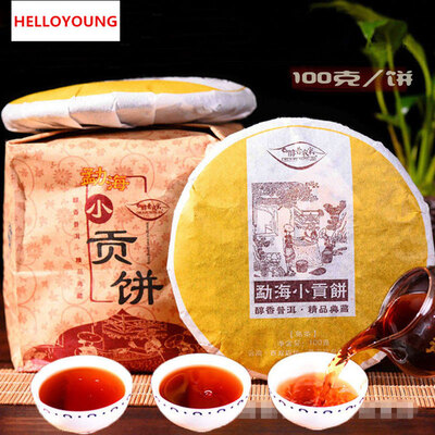 

High quality ripe pu erhhealth care puer tea 100gslimming tea Meng Hai old tea treegu shu materials