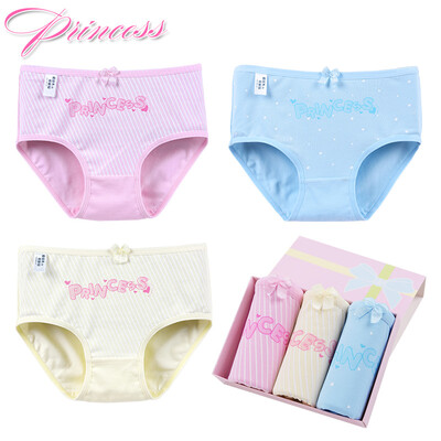 

Aili Erola girl underwear middle waist girl underwear cotton thin section simple student briefs SGD004-3 strip