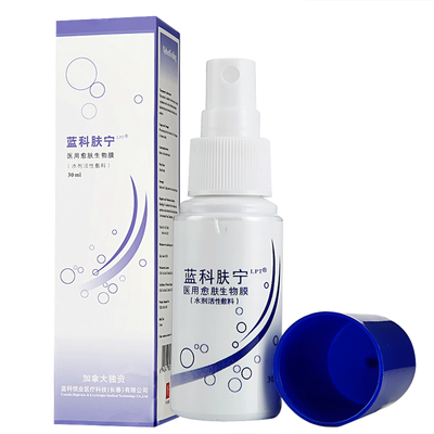 

VeletFeeling Medical Skin Biofilm Water Active Dressing 30ml