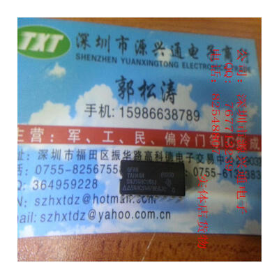 

Free shopping 10PCS LOT SNJ54HC148J DIP 100 New&Original