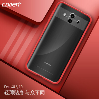 

Collen Huawei mate10 Mobile phone shell mate10 Cover phone Anti-sweeping shell Soft&hard Transparent Envelope Crystal color Red