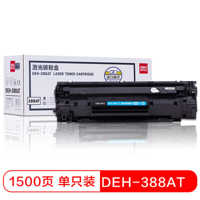 

Effective DEH-388AT easy to add toner cartridge 388A 88A toner cartridge for HP P1007P1008P1106P1108M1136M1213nfM1216nfh