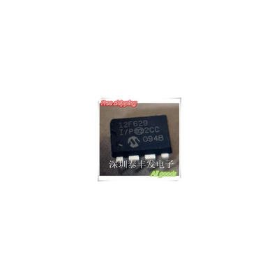 

Free shipping 50pcs PIC12F629-IP PIC12F629 12F629 DIP-8 8-Pin FLASH-Based 8-Bit CMOS Microcontrollers