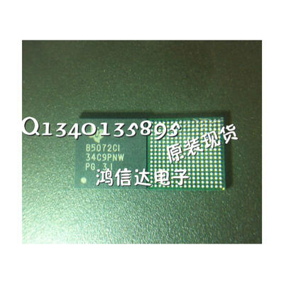 

1pcslot B5072C1 B5072CI Power supply IC chip for P5200
