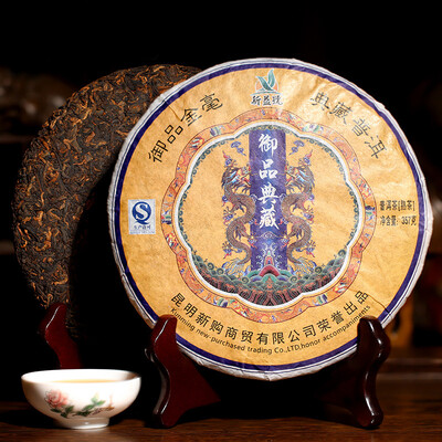 

357g зрелый чай puer самый старый чай puer ansestor античный медовый сладкий тускло-красный чай Puerh, древнее дерево свободная перевозка груза