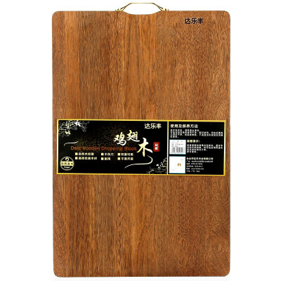 

Up to Lefeng solid wood chopping board chicken wing wood chopping board dumpling board board chopping board JP6040 60 40 2cm