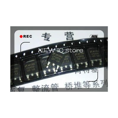 

50PCS LP2950CDT-5.0 New spot Quality Assurance