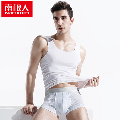 

Nanjiren Mens Vest T-Shirt Breathable Casual Sports Seamless Vest