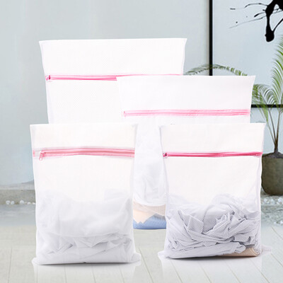 

Bethus laundry bag 4 sets of thickening laundry bag to increase the washing bag washing machine special mesh bag