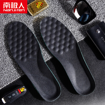 

Nanjiren breathable absorbent shock absorber sports insole