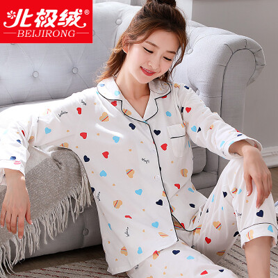 

Arctic velvet Bejirog Cotton pajamas Tracksuits Women&39s long-sleeved can wear sweet cardigan cotton pajamas women&39s casual home service suit white sweet heart L