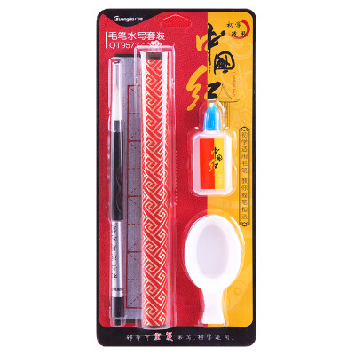 

Guangbo GuangBo Wenfang Four Treasure Set with a brush&water writing cloth learning supplies QT9573