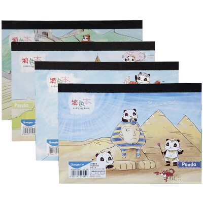 

GuangBo 10 packs of 12 children A5 coloring painting the panda random HGB01063